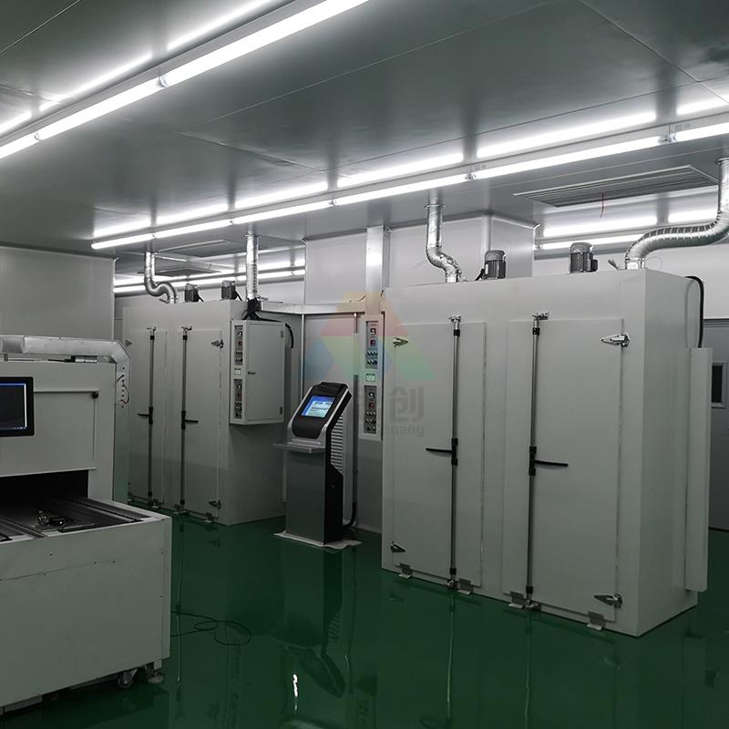 航天航空专用烘箱